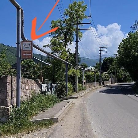 "Budur" Guest House Gandzakar 外观 照片